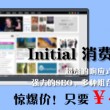 香港澳门深圳珠海天气