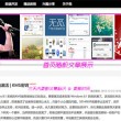 word转换成pdf方法